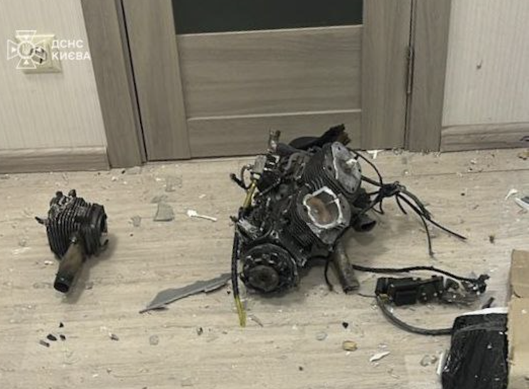 Наслідки атаки в Києві