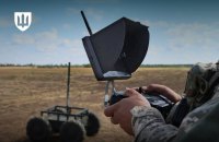 Міноборони сертифікувало перші 7 шкіл операторів наземних роботизованих комплексів