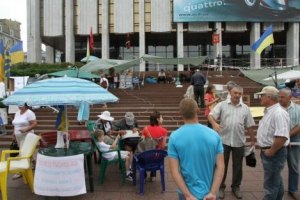 В Киеве разгромили лагерь защитников украинского языка