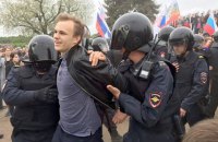 ЄС закликав звільнити затриманих учасників акцій протесту в Росії