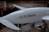 ГУР спільно з пілотами ЗСУ та ССО атакували НПЗ в Нижньогородській області Росії