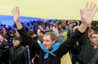 В Донецке на митинг за единую Украину вышли 2 тыс. человек 