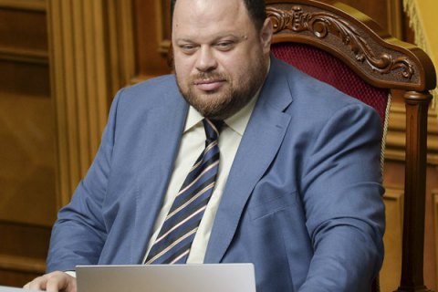 В регламентном комитете заявили, что Стефанчук имеет право подписать закон об олигархах