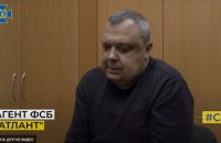 СБУ викрила на державній зраді помічника народного депутата України