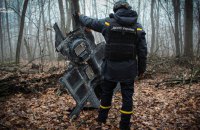 На Київщині сапери вилучили бойову частину БпЛА "Герань-2"