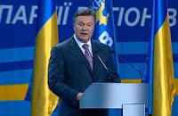 Янукович: ми не повинні тиснути на людей