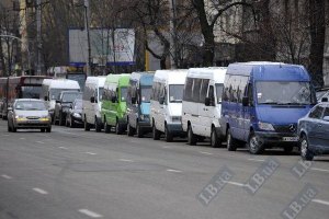 18 мая в Киев не будут ездить автобусы из соседних областей, - активисты