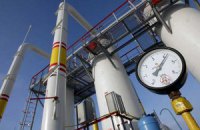 Украина продолжает закупать газ по минимуму