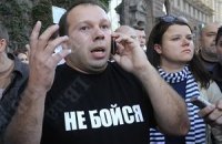 Автор футболок "Спасибо жителям Донбасса..." збанкрутував