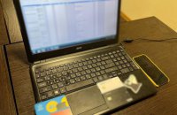 CERT-UA заявила про нову кібератаку на державні організації через розповсюдження небезпечних електронних листів
