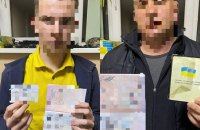 На Буковині піймали іноземця, який за $5 тис. переправляв українських військовозобов’язаних до Румунії