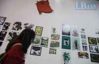 Книжный Арсенал-2