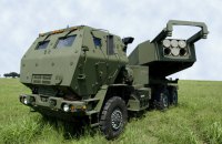 США планують продати Польщі установки та боєприпаси до Himars на $10 млрд (оновлено)