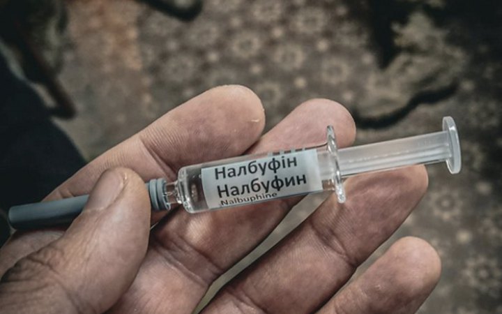 Налбуфін – що робити зі знеболювальним, який вже масово викликає у військових залежність 
