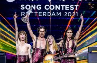 Победителем Евровидения-2021 стала итальянская рок-группа, Украина - на 5 месте