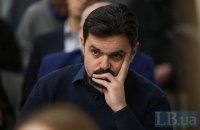 Яку війну ми будемо воювати у 2026 році?