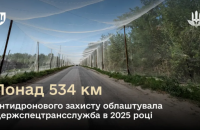 Минулого року ДССТ облаштувала понад 534 км антидронового захисту