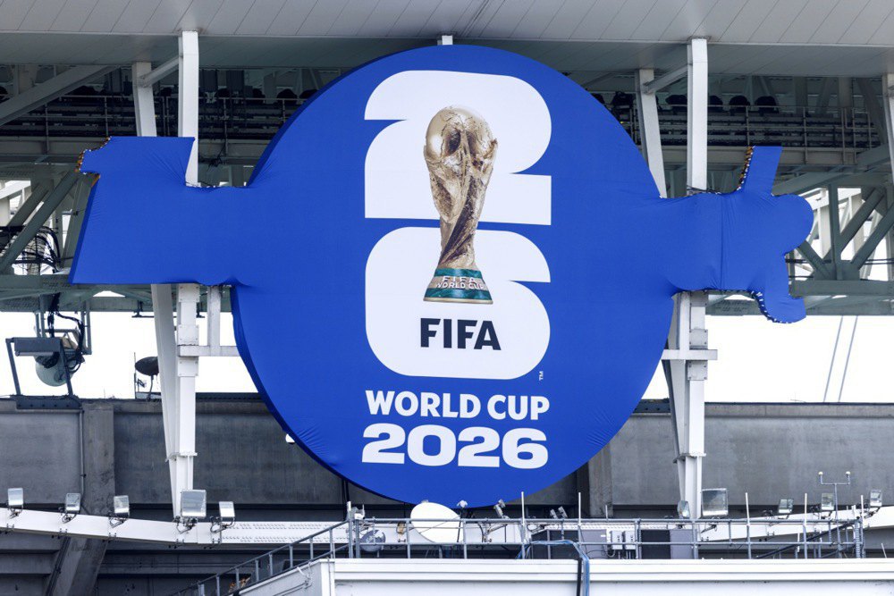 Чемпіонат світу з футболу 2026