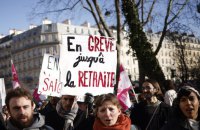 Франція готується до нової хвилі загальнонаціональних страйків через пенсійну реформу