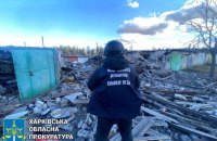 Внаслідок російського обстрілу на Харківщині загинув чоловік