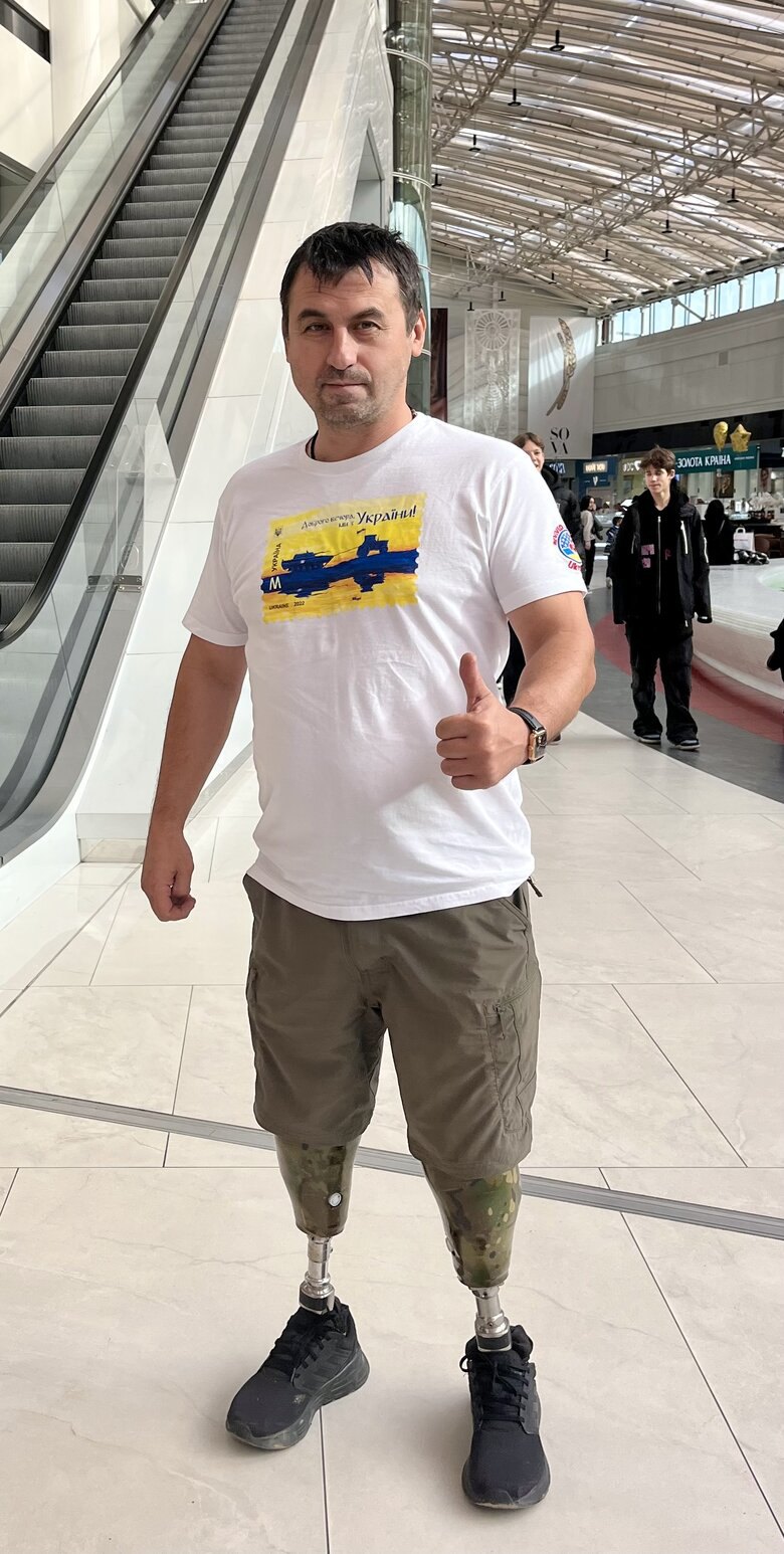 Артем Мороз