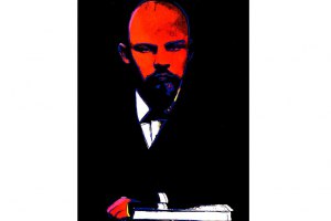 ​Портрет Ленина работы Энди Уорхола остался без покупателя