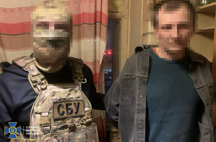 У Запоріжжі затримали підозрюваних у підготовці теракту 
