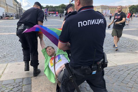 Более 20 ЛГБТ-активистов задержали на акции в Санкт-Петербурге