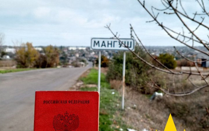 "АТЕШ": росіяни зберігають тіла військових із Покровського напрямку на Мангуському м’ясокомбінаті