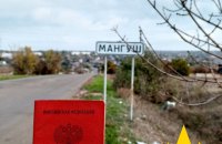 "АТЕШ": росіяни зберігають тіла військових із Покровського напрямку на Мангуському м’ясокомбінаті