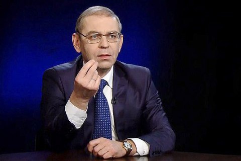 Главред "Нового времени" заявил об угрозах от окружения Пашинского. Депутат отрицает
