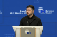 Зеленський: якщо ЄС навесні не надасть фінансування, то виробництво дронів в Україні впаде в рази