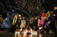 В  Мариуполе почтили память погибших при обстреле 24 января