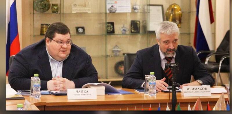 Ігор Чайка та Євген Примаков