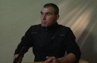 Суд РФ снял с украинца Литвинова обвинения в убийстве