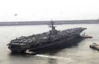 США создадут Первый флот с базированием в Индийском океане