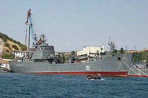 К берегам Сирии направился корабль ВМФ России