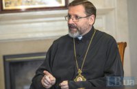 ​УГКЦ про рішення Ватикану благословляти одностатеві пари: Воно не має правової сили для українських греко-католиків