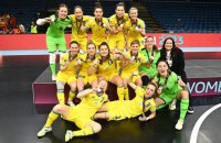 Жіноча збірна України увійшла до числа претендентів на Futsal Awards