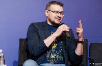 Олександра Алфьорова призначили головою Українського інституту національної пам’яті