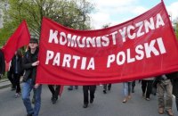 Конституційний суд Польщі заборонив Комуністичну партію 