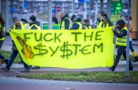 Франція: хто і як підкидав хмиз у багаття протестів «жовтих жилетів»
