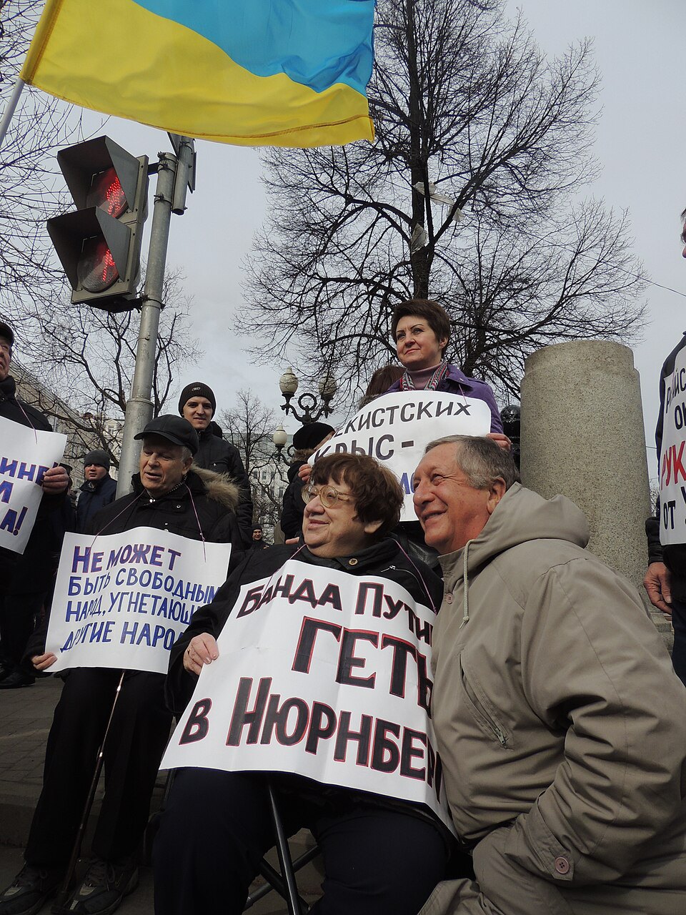 Валерія Новодворська під час антивоєнного маршу в Москві,15 березня 2014 року, 