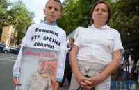 Діти захоплених у полон українських військових просять Президента прискорити їхнє звільнення