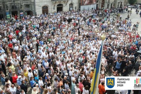 Мэрия насчитала 5 тыс. человек на вече во Львове 