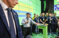 Зеленский пообещал, что "Слуга народа" внесет законопроект об импичменте