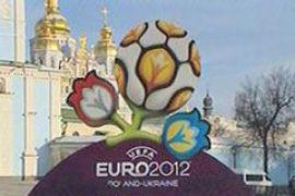 В Киеве презентовали логотип Евро-2012