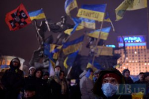 ​Ukrainian crisis: December 18th