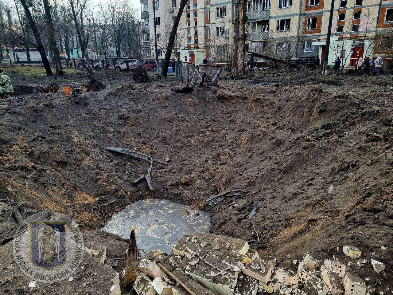 Наслідки атаки РФ на Київ