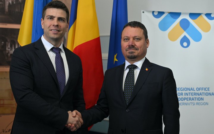 Мінгромад України запропонувало Румунії відкрити 5 нових автомобільних пунктів пропуску на кордоні